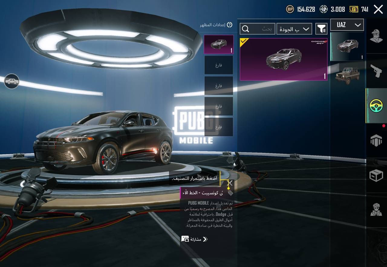 السلام عليكم
حساب ببجي حك 480 مكاني ناصريه مركز فوول صرف


**إذا كنت صاحب هذا الإعلان وتريد حذفه لأي سبب، رجاءا أرسل رسالة إلى الدعم الفني**