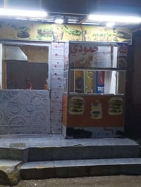 مطعم للبيع • معدات كاملة • ٧ نيسان