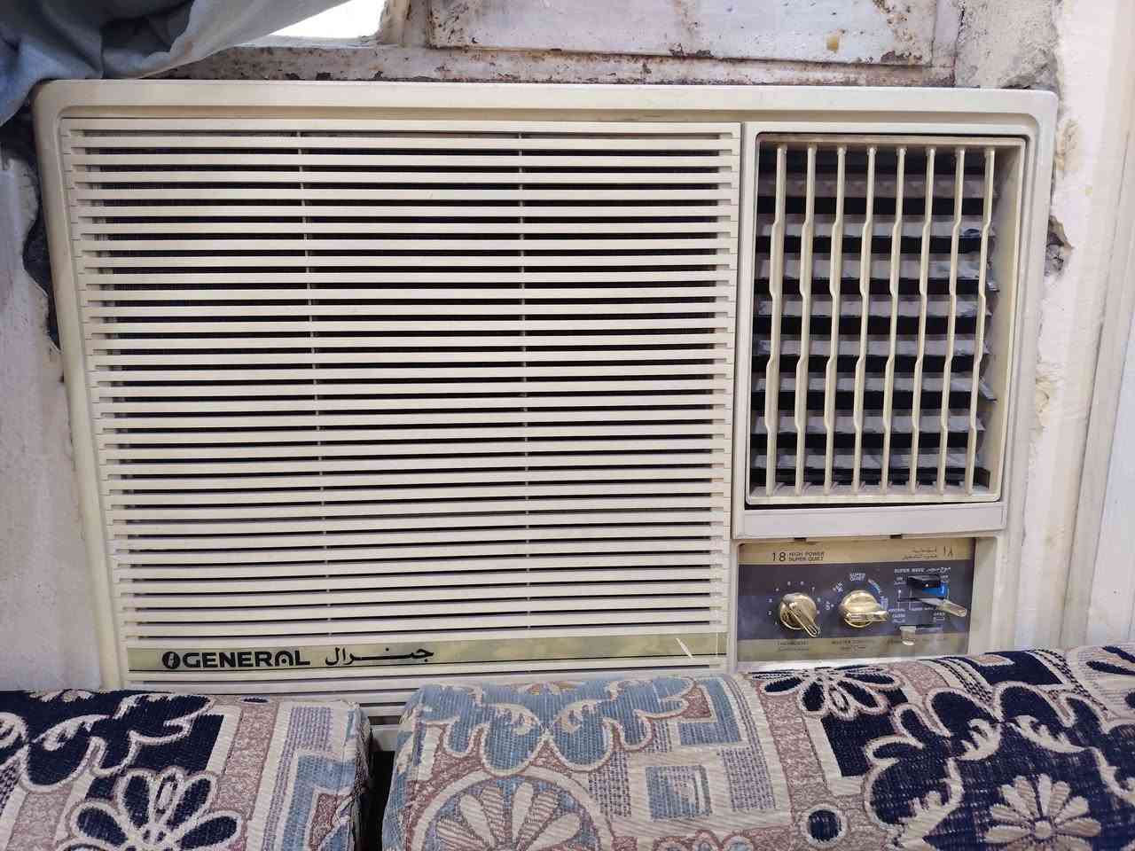 سبلت عمودي نوع جنرال نانو ٣ طن مستعمل بي ليك ومكيف نوع جنرال طن ونص مابي شي شغال مستعمل ابيعهن سويه ب٥٥٠ البصرة, العراق


**إذا كنت صاحب هذا الإعلان وتريد حذفه لأي سبب، رجاءا أرسل رسالة إلى الدعم الفني**