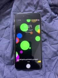 رخصه • مدير الكروب