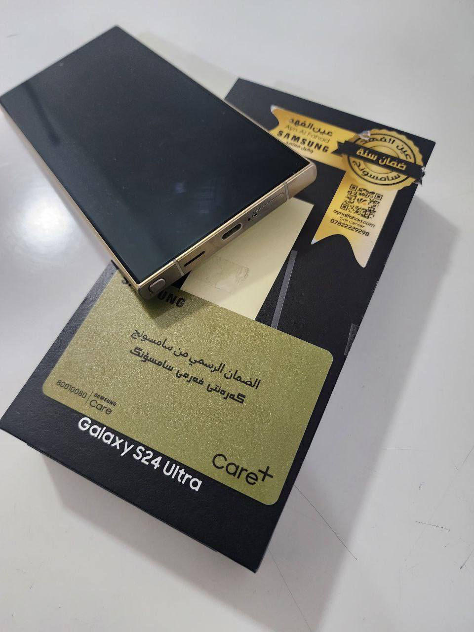 SAMSUNG S24 Ultra
RAM: 12 GB
Storage: 1TB
دبل سيم كارت
1تيرا وذاكرة 12 كيكا 
 حالة الجهاز: ممتاز / نظيف بدون خدوش  
 اللون:(لؤلؤي)  
جميع الملحقات مع( العلبة + الشاحن الاصلي+ القلم)
  لا عطل ولا مشكلة، ووتر بروف
  السعر: (مليون و ١٠٠) قابل للتفاوض
 للتواصل عبر الرسائل أو الاتصال
***********
