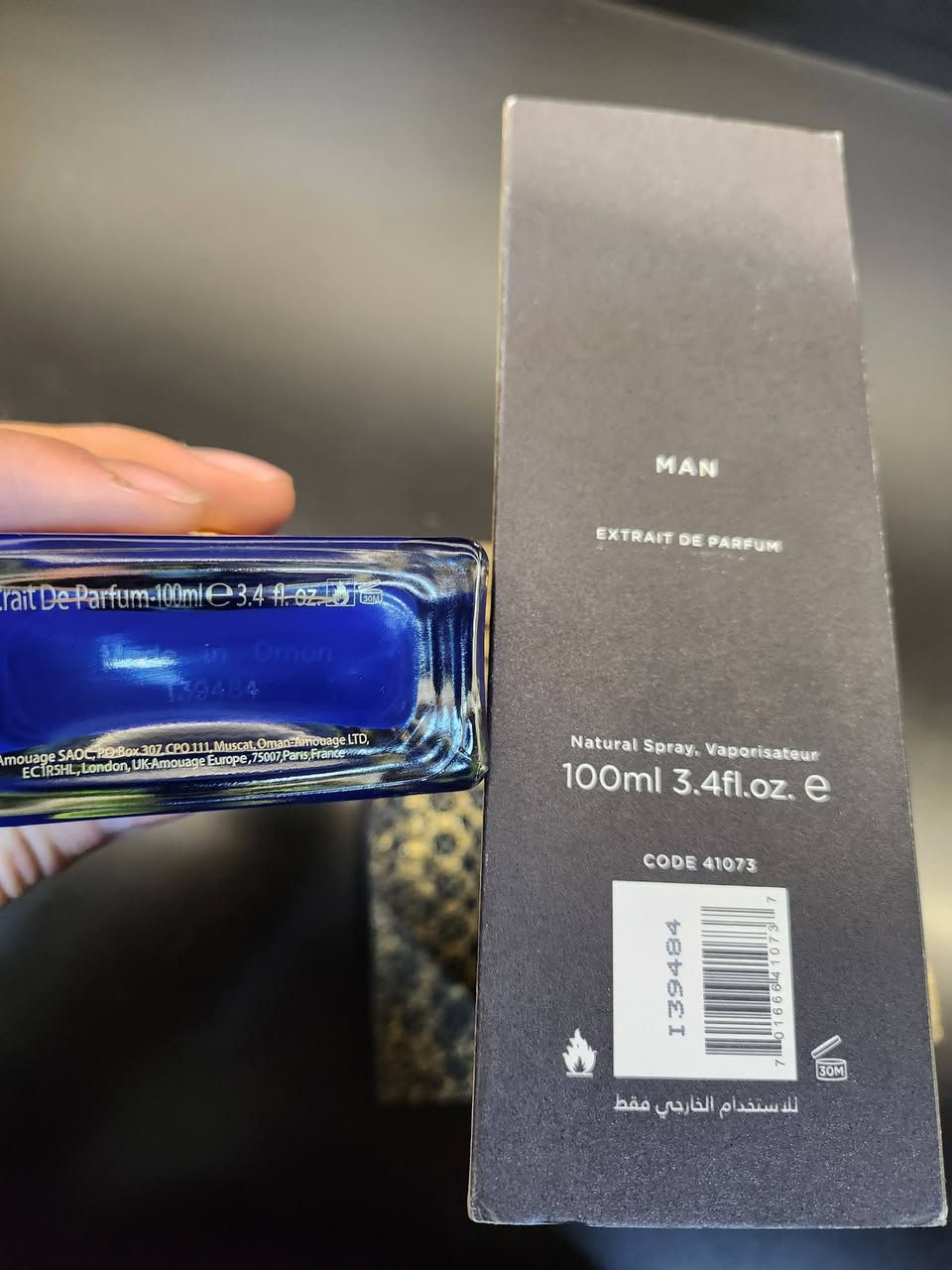 امواج انترلود ٥٣
٩٠مل
٢٣٥$


**إذا كنت صاحب هذا الإعلان وتريد حذفه لأي سبب، رجاءا أرسل رسالة إلى الدعم الفني**