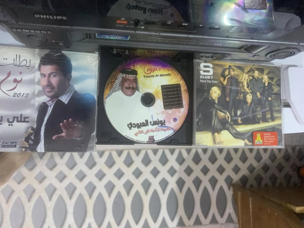 اقراص سيدي اغاني سعر كلهن ب6
كاسيت مسجل مسلفن سعر الكاسيت 500


**إذا كنت صاحب هذا الإعلان وتريد حذفه لأي سبب، رجاءا أرسل رسالة إلى الدعم الفني**