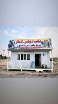 مجمع اللؤلؤة السكني • سند ٢٥ • ٢٠٠م/٢٨٠م/٣٠٠م