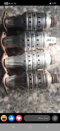 صالنصات حجريات • اصلي ضمان • مجمع مشن