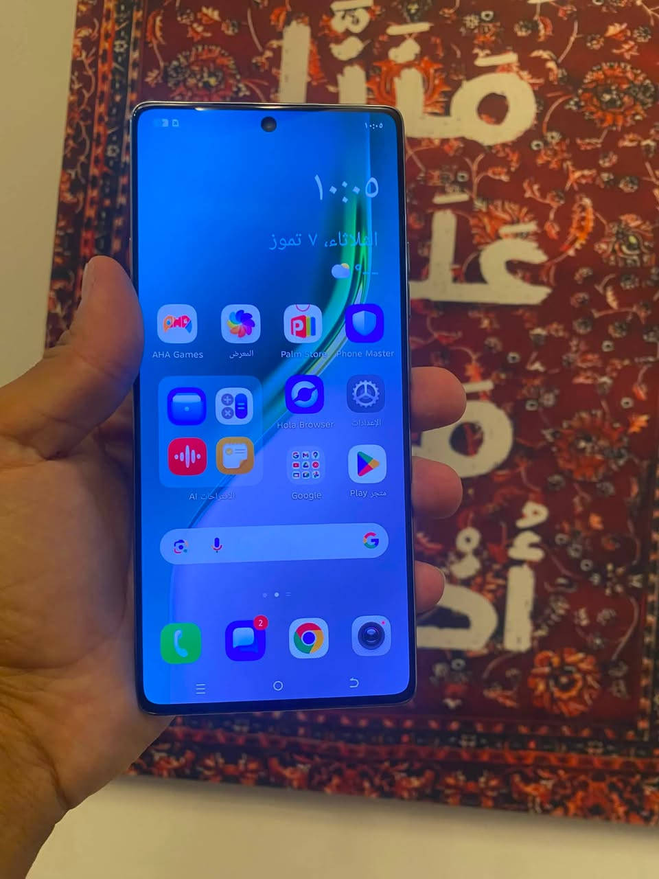 تكنو كامون40 فقط ذاكره 256 رام 8+8 الجهاز بلادي ب260 الف رقمي /***********
