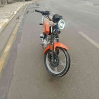 دايون • ٢٣ • اوراق ستنساخ