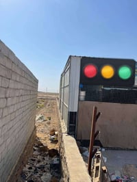 عماريه • ٣٢م٢ • العنون السماوه