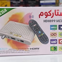 Starkoom HD8899 MEGA • رسيفر فضائي IPTV • دقة 1080p