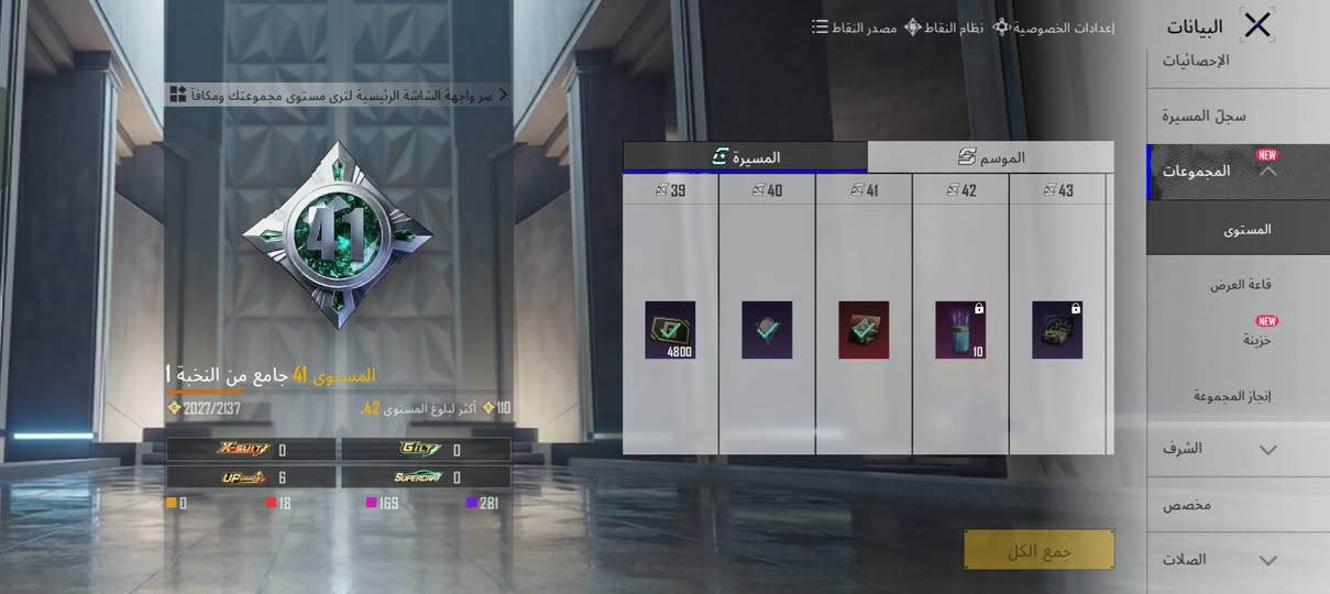 للتبديل سلم تستلم وبيه شدات360شده


**إذا كنت صاحب هذا الإعلان وتريد حذفه لأي سبب، رجاءا أرسل رسالة إلى الدعم الفني**