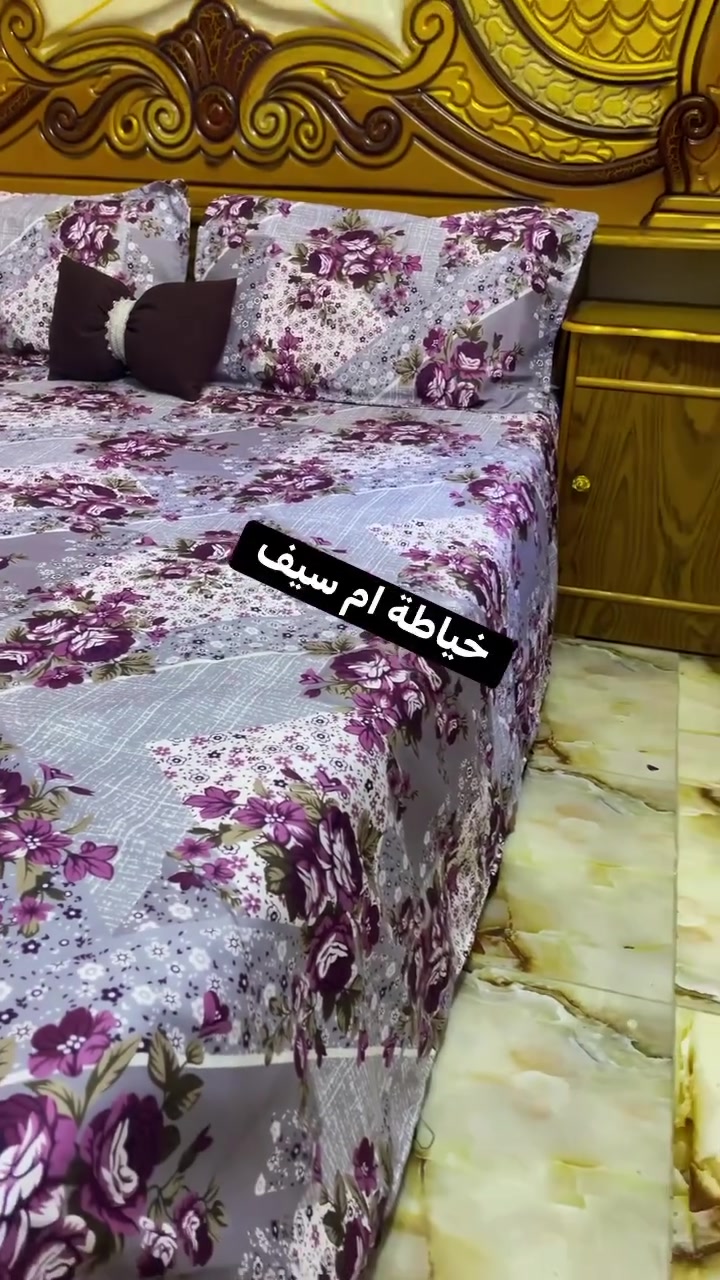 انتصارك بالصمت 
خيراً لكَ من انحدارك بالرد 

مسك الختام وكل عام وانتو بالف خير ❤️🫶🏻


**إذا كنت صاحب هذا الإعلان وتريد حذفه لأي سبب، رجاءا أرسل رسالة إلى الدعم الفني**