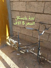 زعفرانية • بسكليت • خاص