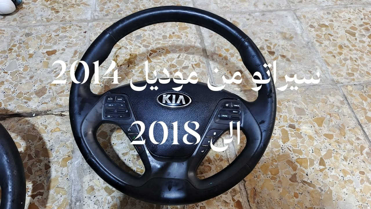 للحجز والسؤال راسل الخاص يتوفر توصيل 5 الف جميع المحافظات


**إذا كنت صاحب هذا الإعلان وتريد حذفه لأي سبب، رجاءا أرسل رسالة إلى الدعم الفني**