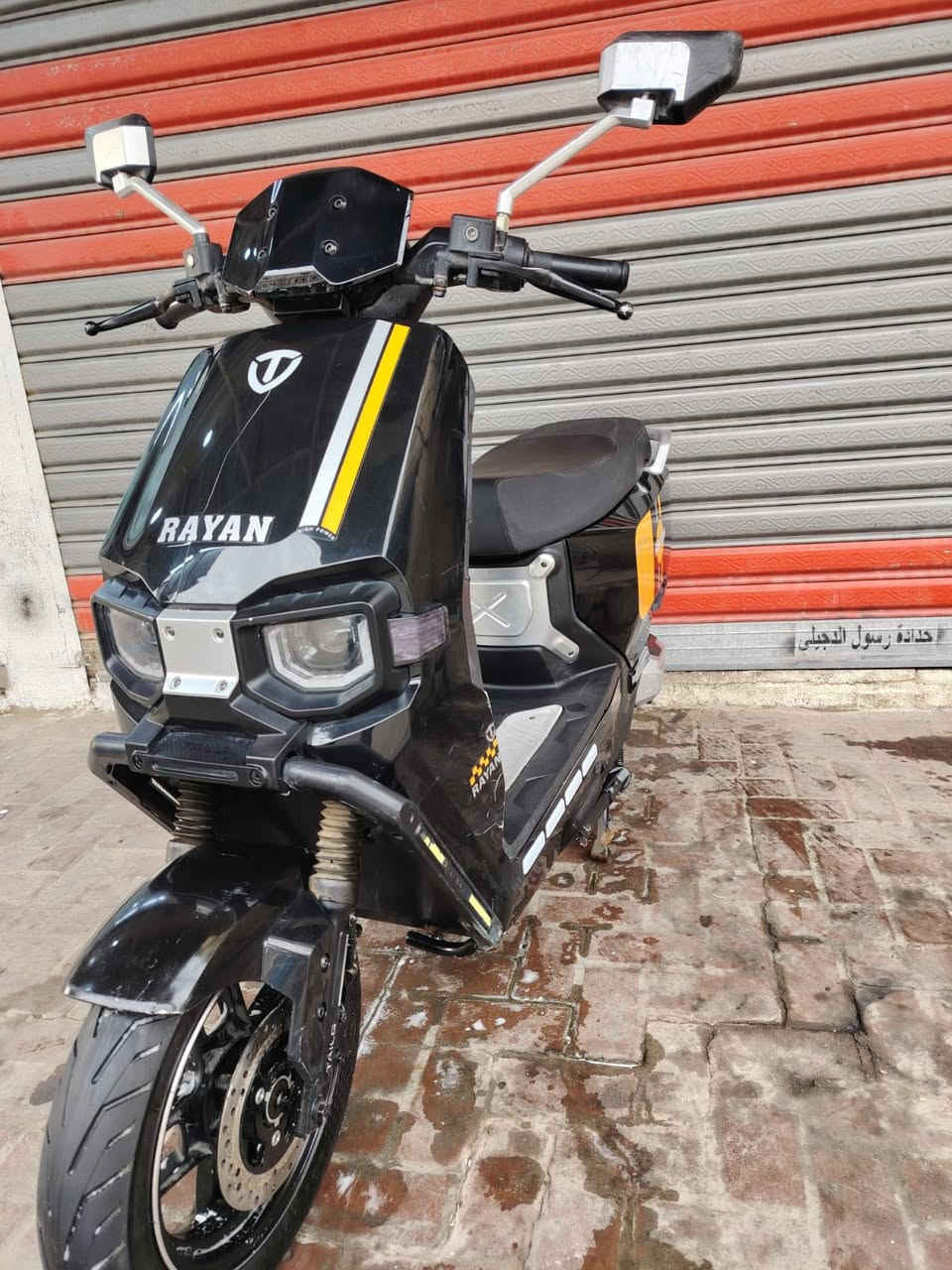 سلام عليكم
دراجة شحن ريان للبيع دراجة بلادية كلشي ممبدل بيها كلها شغاله بصمتين مكاني بغداد الكريعات السعر 700 وبيها مجال ***********
