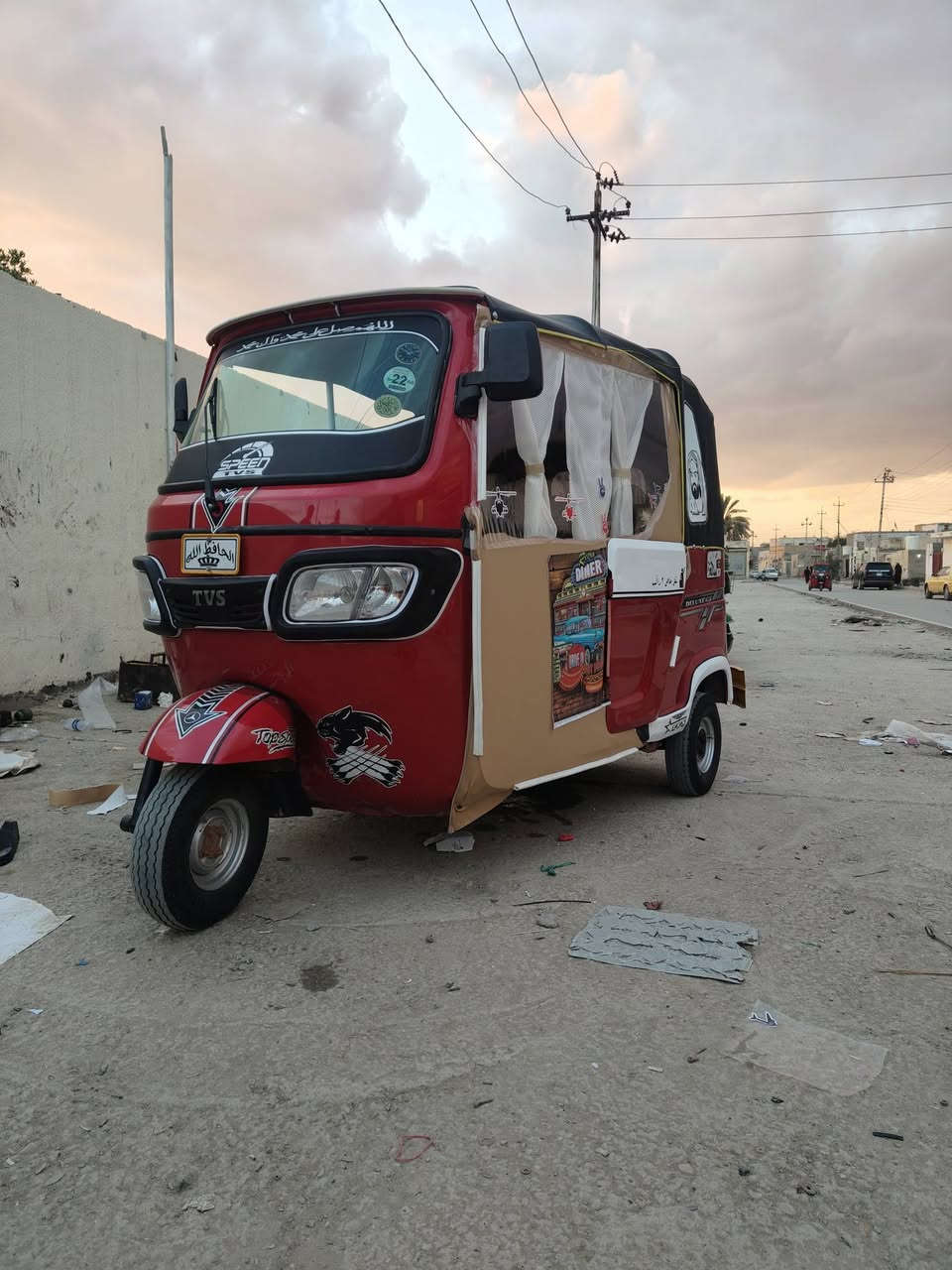 بسم الله الرحمن الرحيم @
تكتك لبيع تي في اس مرقم ذي قار مديل 22
بيه كد شبر بارد بلقد
خير من الله وشم جادر جديد دوشمه مكاني الغراف 

سعر خاص شراي يشلع عيوني رقم الهاتف ***********
