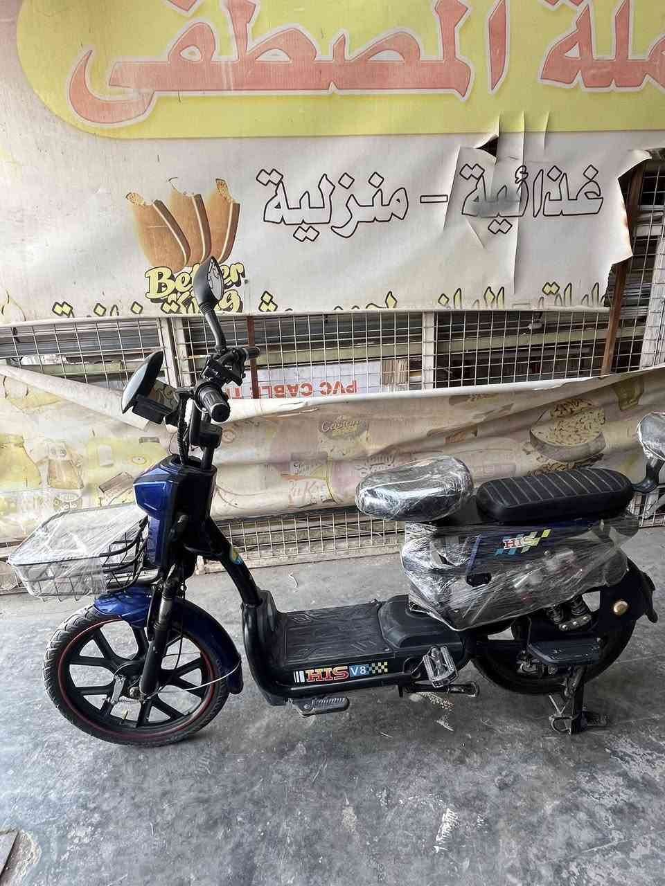 السلام عليكم دراجه شحن للبيع تمشي 99 ـ4بطاريه المكان  حي الجهاد السعر 325وبيه مجال قليل و دراجه نضيفه بيه بك ما صالي من ماخذه سبوع واريد ابيعه لان  محتاج فلوسه رقمي ***********
