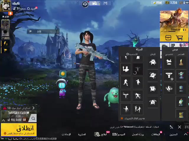 380
اقبل مراوس ب اقوى


**إذا كنت صاحب هذا الإعلان وتريد حذفه لأي سبب، رجاءا أرسل رسالة إلى الدعم الفني**