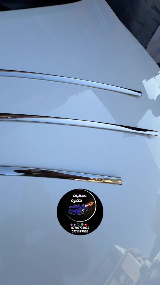 #حمزه_كمب_ساره_🚙🚘🏎  #كماليات_سيارات  #ترندات_تيك_توك  #اكسبلورexplore  #ترندات_تيك_توك_جديدةاكسبلوووور 


**إذا كنت صاحب هذا الإعلان وتريد حذفه لأي سبب، رجاءا أرسل رسالة إلى الدعم الفني**