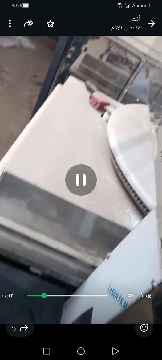 فاطوعة توركي قياص ٩٠ داري كربايي سنكل اخوتة جديد شرط شغل ممكن ٢ شهر شغل بص تحكم شاشة *********** واتساب ***********
