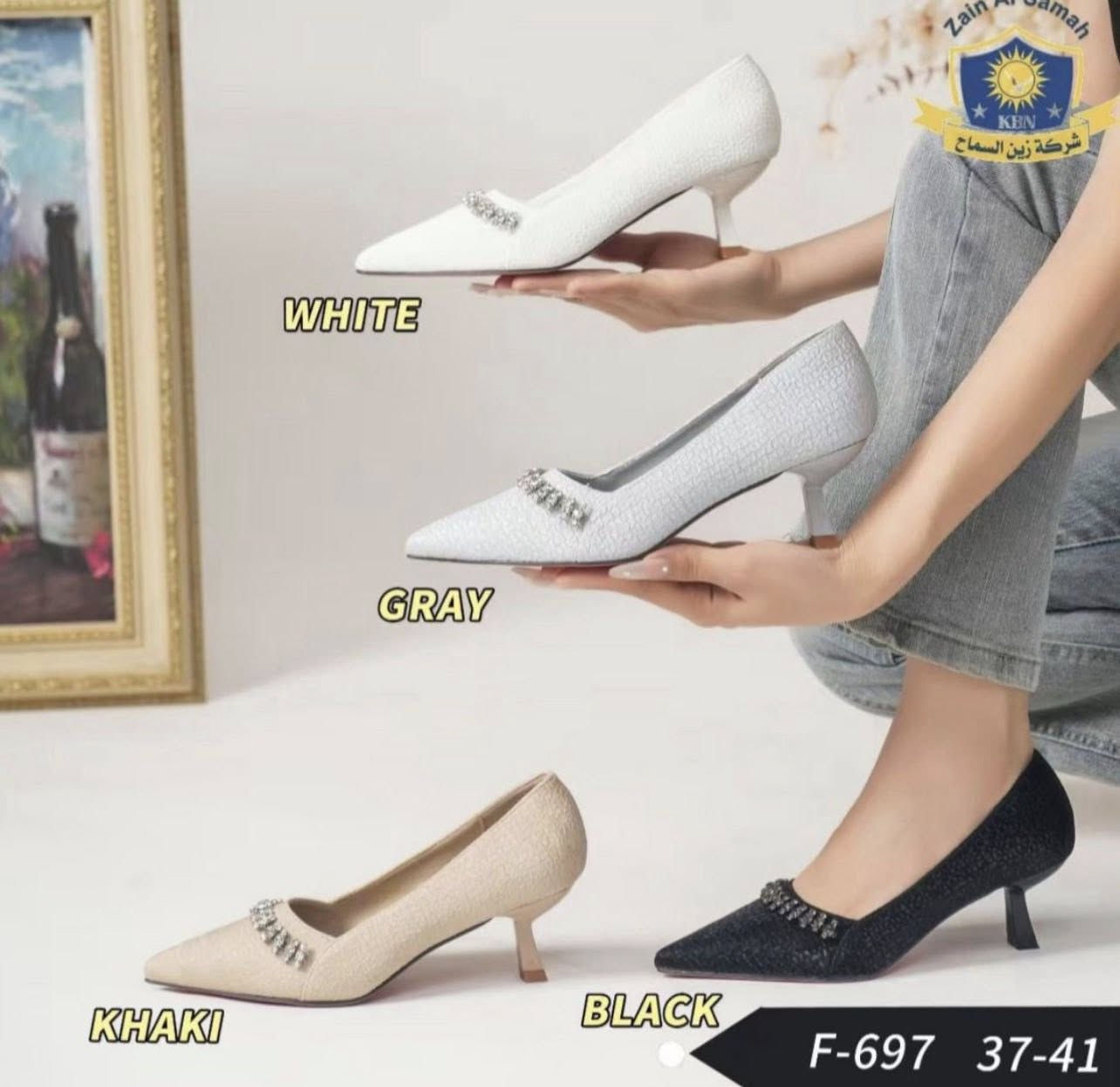 كعب نسائي شي مختلف أسعار كلش مناسبة
جملة فقط للاستفسار واتساب ***********
