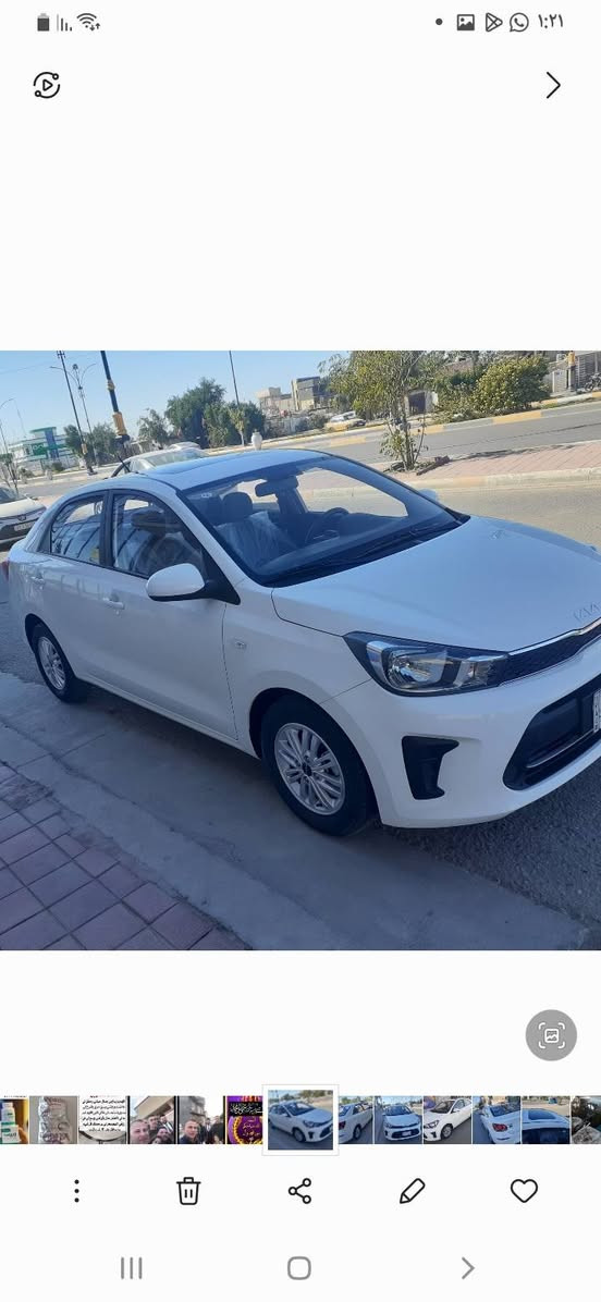 سلام عليكم 
كيا بيكاس موديل 2023 سياره ماشيه 35 رقم بغداد مكان كربلاء سياره فول عدا البصمه شاشه فتحه ويلكب سياره مال شركه عامه سياره مكفوله حره تحويل ثاني يوم السعر 123  
***********
