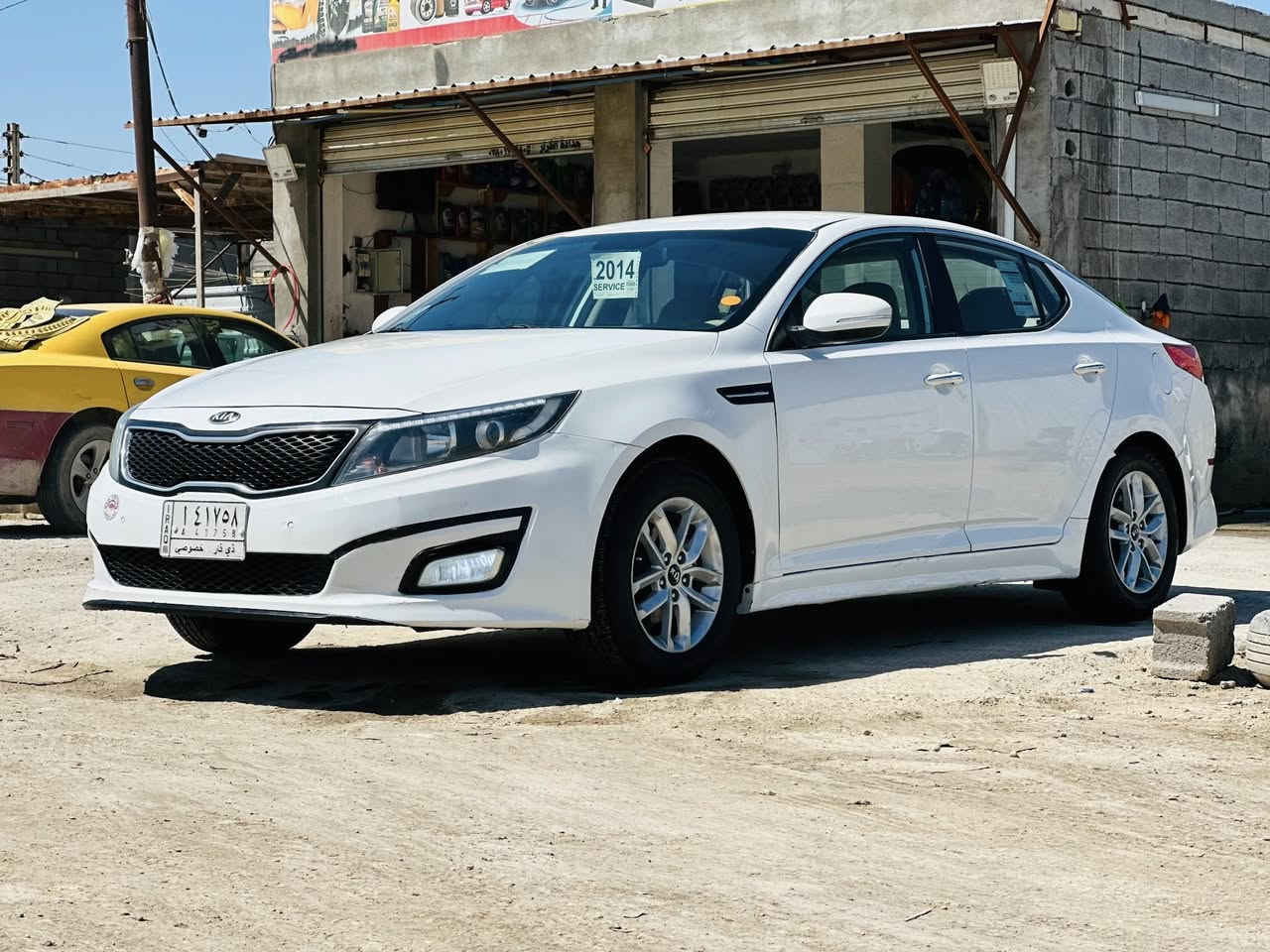 السلام عليكم
كيا اوبتيما 2014 خليجي مكينه 2400 دوش رقم ذي قار الماني سياره جديده و جاهزه بيها قطعتين صبغ فقط 
حداديه وتخم تاير و تبريد و تدفئة ما نقصها شي مواصفات نص فول مري شفط و اشاير بالمري و تبريد قطعتين دبل كزوز تبريد منفصل بيانو داخل عسلي شاشه و كامره وويل كب16 
السعر 137 وبيها مجال قليل 
مكاني ناصريه الغراف 
للاستفسار/ ***********
