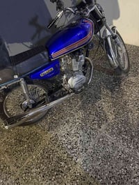 نامه برو • غطاس • ٢٠٢٢