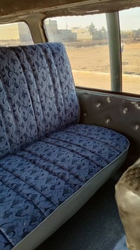 كيا بسته • ١٩٩٣ • الديوانيه