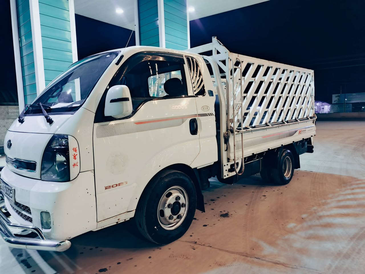 مداور ثاني يوم ويل محور 14 السيار بسمي مديل 16
كلشي بيه شغال تبريد ثلج السعر 135
مكان كوفه
رقم المبايل ***********
