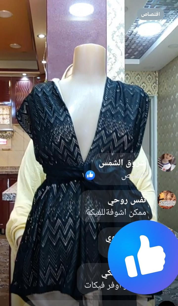 من ال ٢الى ٥


**إذا كنت صاحب هذا الإعلان وتريد حذفه لأي سبب، رجاءا أرسل رسالة إلى الدعم الفني**