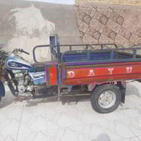 ستوته دايوان • موديل 2018 • شارع انفط