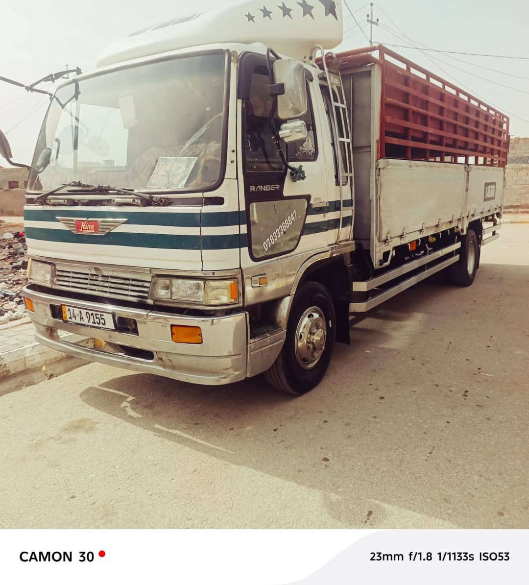 سلام عليكم البيع هينو سبعين عادي  الموديل 98 ارقم ***********
