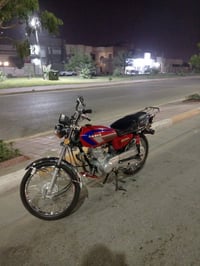 ارشا ايراني • موديل 23 • اربعه كير