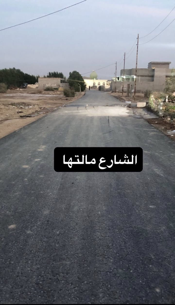 قطع اراضي للبيع
السند زراعي عقد ١٧ 

الموقع 📍 بغداد المدائن شهداء التصنيع قرب محطه الكهرباء 

المساحات حسب الطلب من ١٠٠ متر وانت صاعد يعني ١٠٠ او ١٢٥ او ١٥٠ او ٢٠٠ او ٣٠٠ وهاكذا 

للاستفسار اكثر والسعر التواصل على الرقم واتساب او اتصال *********** او التواصل على الخاص
