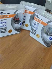 زنون شمسي • زنون مختلف • الديوانية حي الصناعي