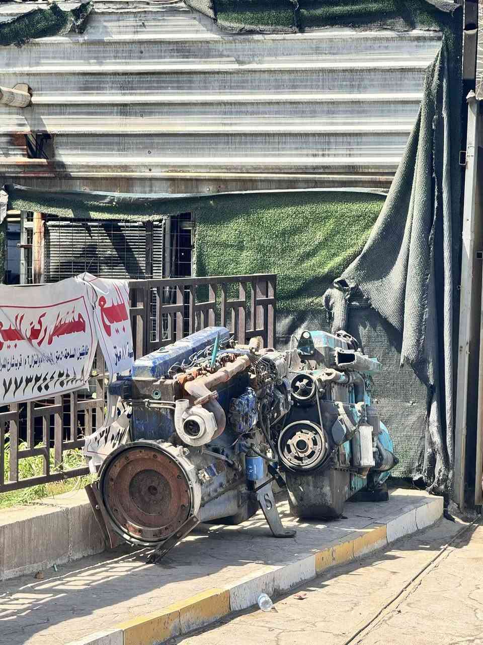 محركات للبيع عدد ٢ اسكانيه ١١٤ بيه بخار  استندر


**إذا كنت صاحب هذا الإعلان وتريد حذفه لأي سبب، رجاءا أرسل رسالة إلى الدعم الفني**