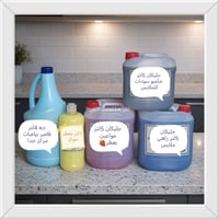 عرض رمضان • توصيل مجاني • استرجاع عند الفحص