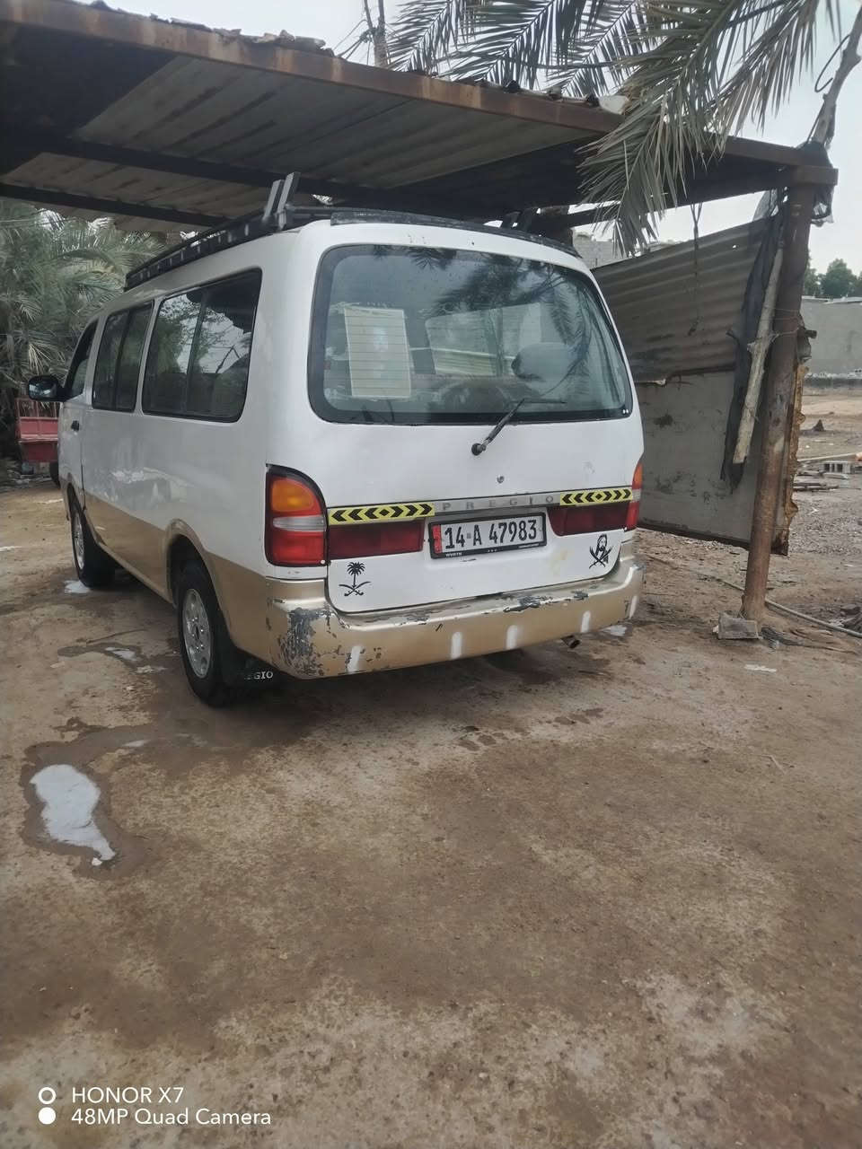 96.   27.   
+9647781269678
