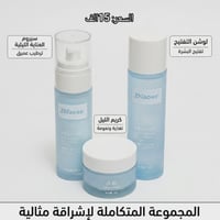 منتجات كوريه للعنايه ب البشره والشعر والجسم  منتجات ذات جوده عاليه وفع...