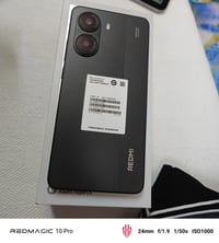 جهاز عملاق تيربو 4 512. 12  معالج 8400Ultra  جهاز عني عن تعريف. نسخه. ...