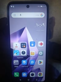 مستخدم اسبوع • كسر بسيط