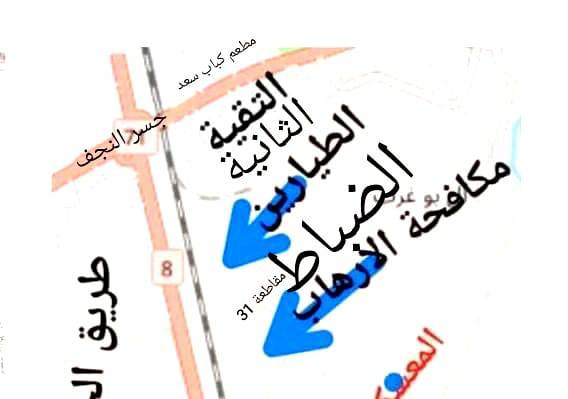 قطعة طابو صرف مميزة
ركن واجهة 10م ونزال 15 م مساحة 150 متر

الطيارين على شارع 20 بالتقية الثانية 

للاتصال او واتساب ***********
