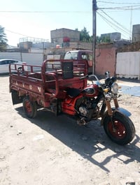 ستوته دايوان 2017 اوراق كامله مكينه حلوه كهربائيات جديده السعر 650 الع...