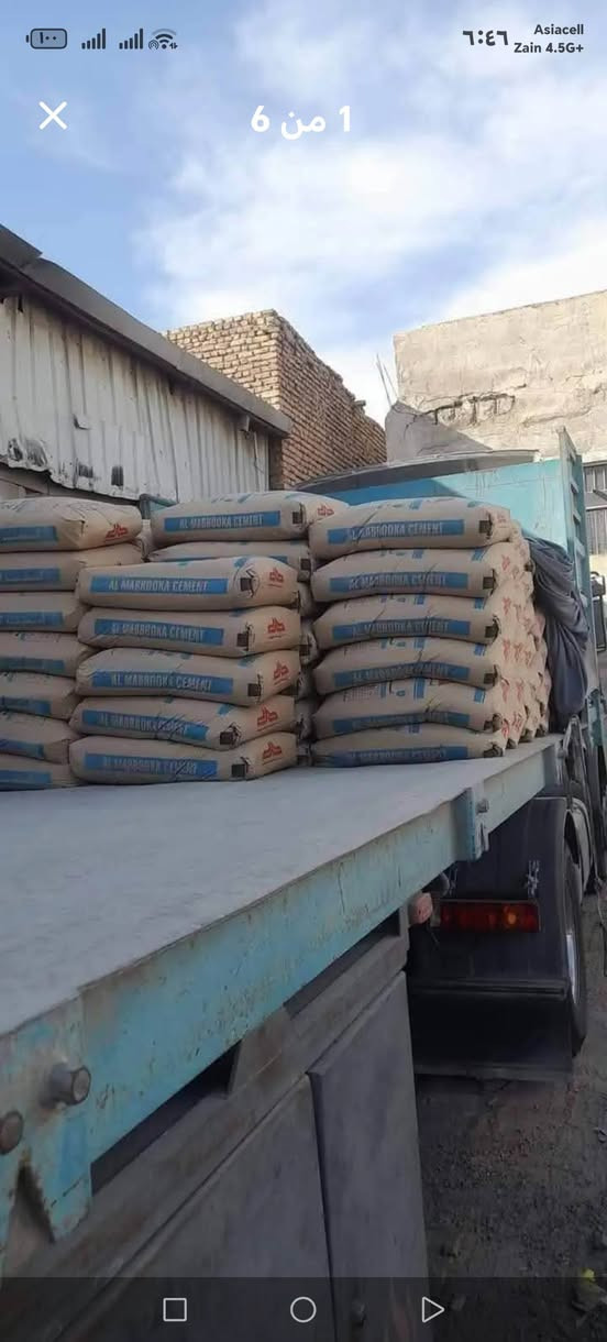 شركة فهد كركوش @***********
سمنت المبروكه عادي وصل ٩٧
سمنت المبروكه مقاوم واصل ١٠٠
سمنت فالكو عادي واصل ٩٣ البصرة, العراق
