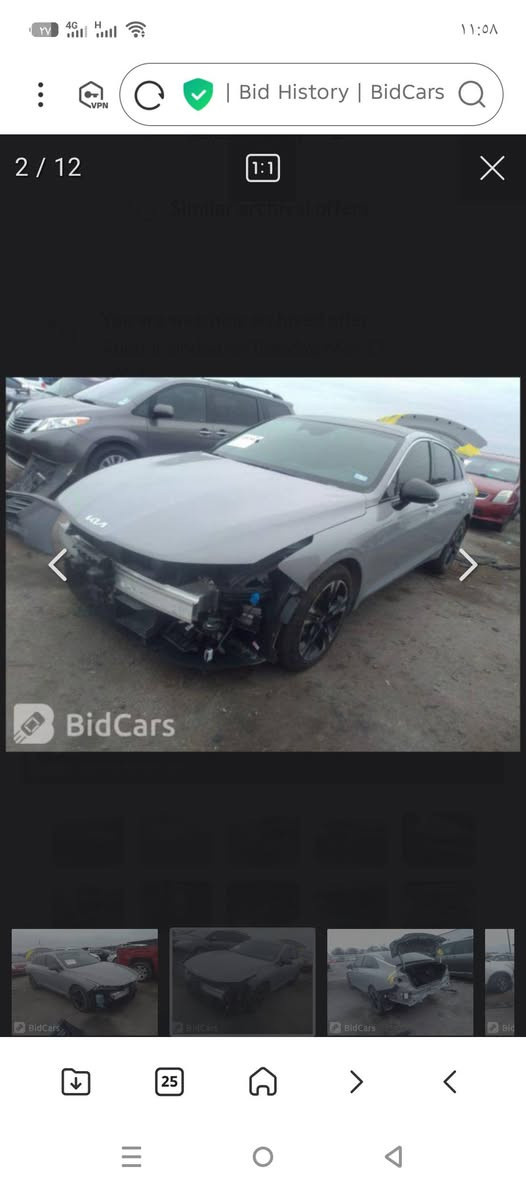 كيف فايف 22 ضرر بلمنشور ماشية 42 السعر 180 مكان سيارة بلموصل للتواصل ***********
