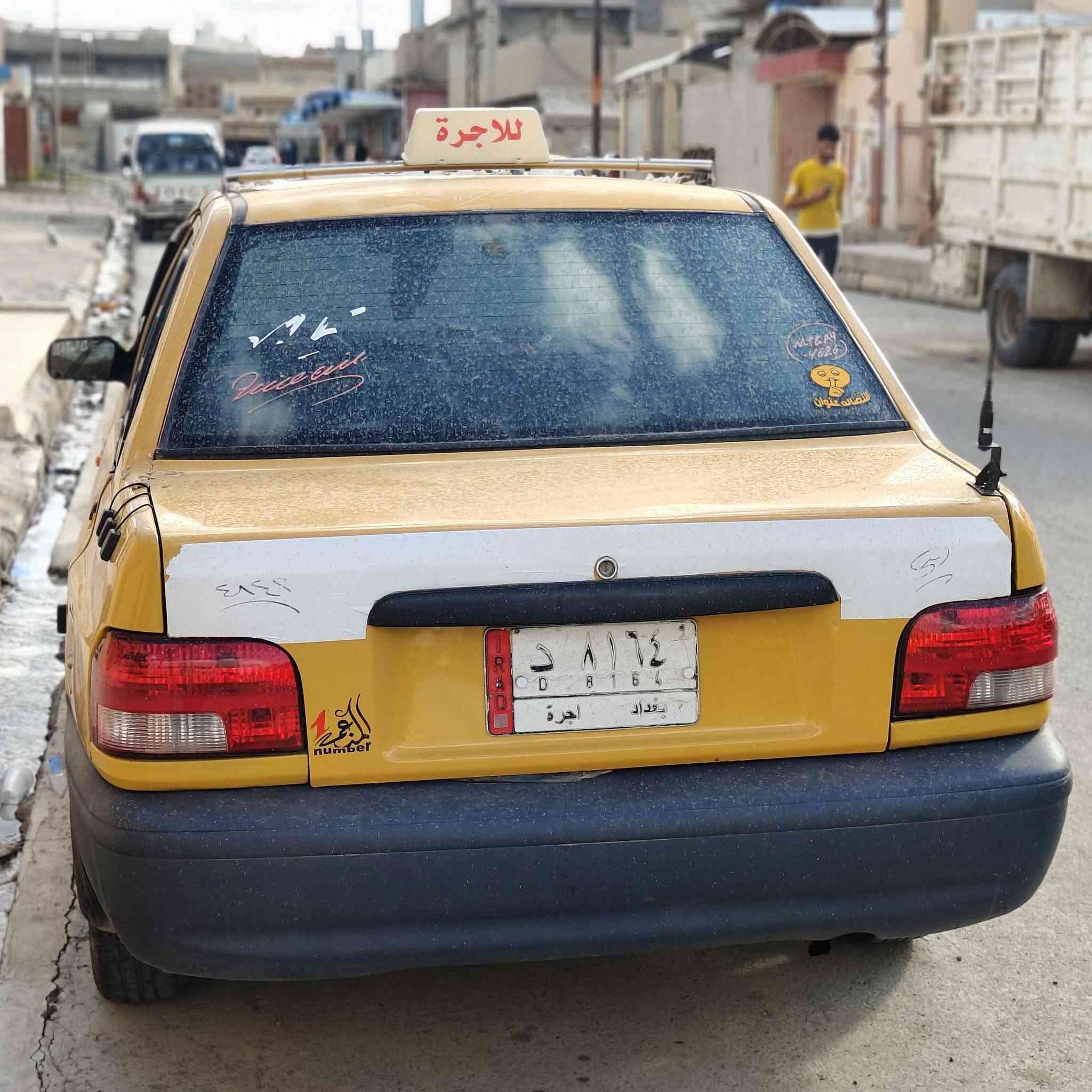 السلام عليكم سايبا موديل 10 سنويا 26 كاربون بيها محرك بي رخاوة لا صرف ولا نفخ گير مابي شي شاصي مقوي وايرمنيه شغاله شرعيها بالموصل رقم بغداد مشروع وطني زوج تواير جدد غرامات صفر هيئه 200 شرط الوكاله والتحويل السعر 22 بيها مجال *********** واتساب واتصال
