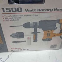 همر 1500واط • دريل كونان 1400واط • نجف قرية الغدير