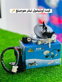 قطع غيار • معلومات ناقصة