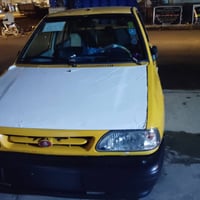 ٢٠١١ • كفالة • غرامات مصفرة