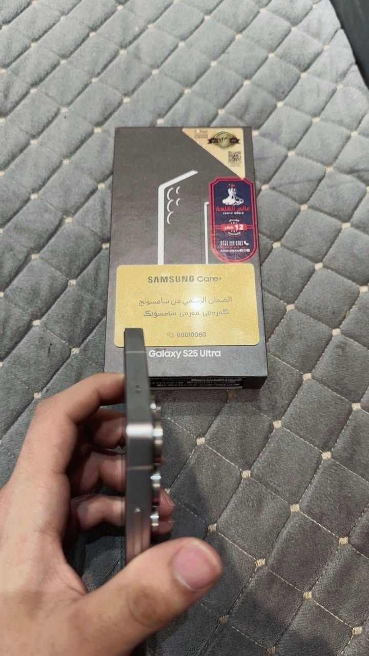 سلام عليكم 
التر S25
دكره 256
نضافه 100-100
تلفون مستخدم شي قليل 
بعده دخل ضمان عين فهد 
1250ووبي مجال حق جايه 
مكاني بغداد جكوك الكظميه
***********
